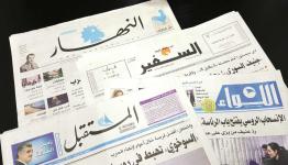 الصحافة اللبنانية