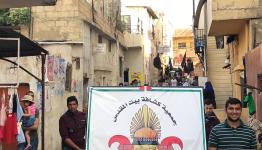 خلال المسيرة