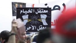 معتقل الخيام
