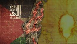 الطريق إلى الصفصاف