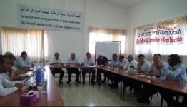 اجتماع سابق