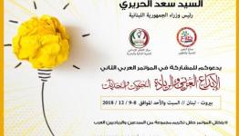 صورة توضيحية