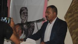 صورة من الأمسية الشعرية 