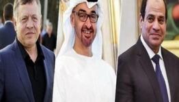 ابن زايد متوسطا السيسي وعبدالله