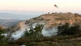 جبل العرمة
