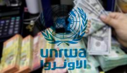 مساعدات مالية من الأونروا