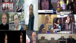 معتقلون فلسطينيون بالعراق