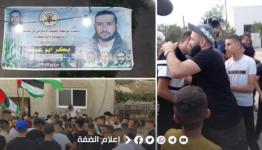 من استقبال الأسير أبو عبيد
