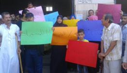 اعتصام للجنة صندوق المهجرين لفلسطيني سوريا في عين الحلوة