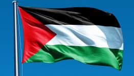 علم فلسطين