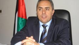 الفرا