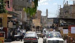 صورة مخيم 