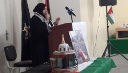 من النشاط