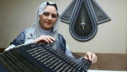 فنانة أذربيجانية
