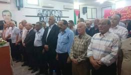 خلال المؤتمر