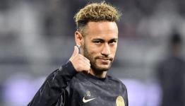 نيمار