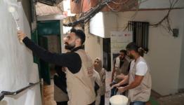 حاجْ بلاستيك