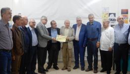 أثناء التكريم 