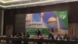 خلال المؤتمر 