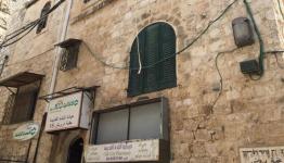 عقار  السعدية