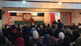 من اليوم التضامني