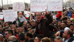 اعتصام سابق بوجه الاونروا 