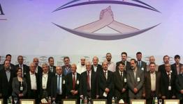 الحوار الوطني الليبي المنعقد بالمغرب