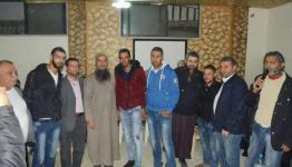 اثناء الاجتماع 