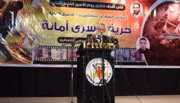 الدكتور محمد الهندي القيادي في حركة الجهاد الإسلامي