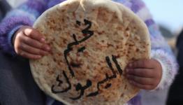 أطفال "اليرموك" بلا خبز 