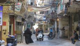 صورة مخيم