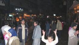 نهر البارد 
