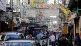 صورة مخيم