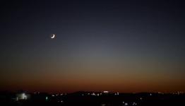 هلال رمضان