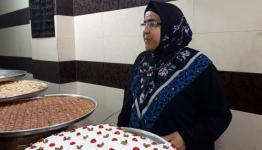 أم محمد