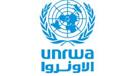 وكالة الأونروا