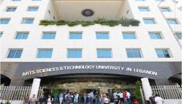 جامعة AUL