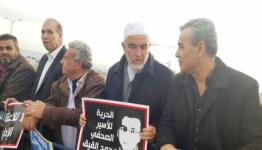 رائد صلاح