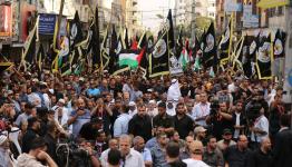 مهرجان انطلاقتها الـ35