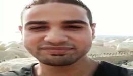 أبو خطاب المصري