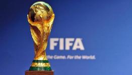 كأس العالم 2022