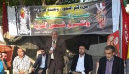 من الوقفة التضامنية 