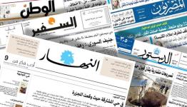 الصحافة اللبنانية 
