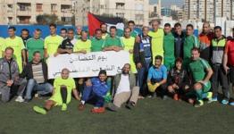 صورة من ملعب الصفا 