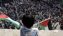 الشعب الفلسطيني 