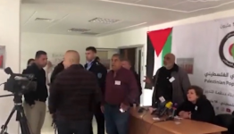 المؤتمر 