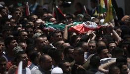 شهيد فلسطيني