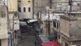 صورة مخيم