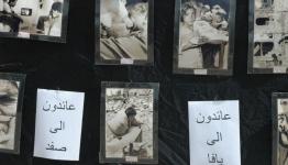 من فعاليات احياء ذكرى النكبة في مخيمات لبنان 