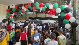 فرحة عيد